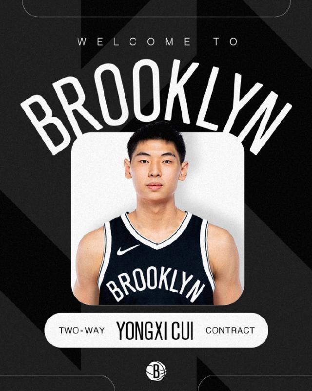 视频直播-榜样就在身边！崔永熙想立足NBA至少需做好三点