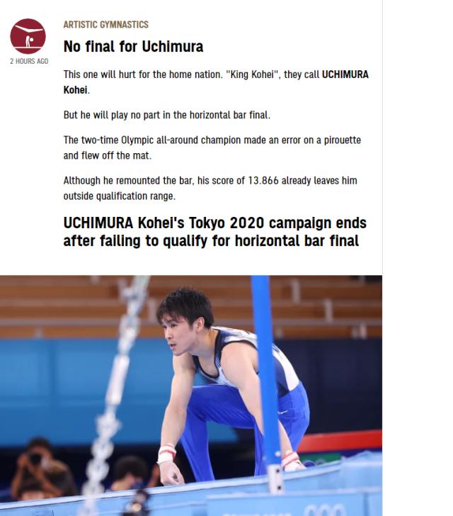 视频直播-熬过伤病却败于掉杠 内村航平主场奥运遗憾收场